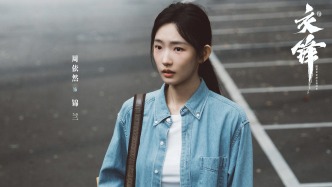 《交锋》：一份比主角还豪华的特别出演名单，说明了什么