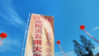 金秋九月，稻浪飘香!邵帮主五常大米，五常开镰！丰收的喜悦，从这第一镰开始