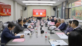 兰州大学与新西兰梅西大学举行合作办学交流座谈会