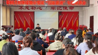 四级联调“滴灌式”赋能基层治理