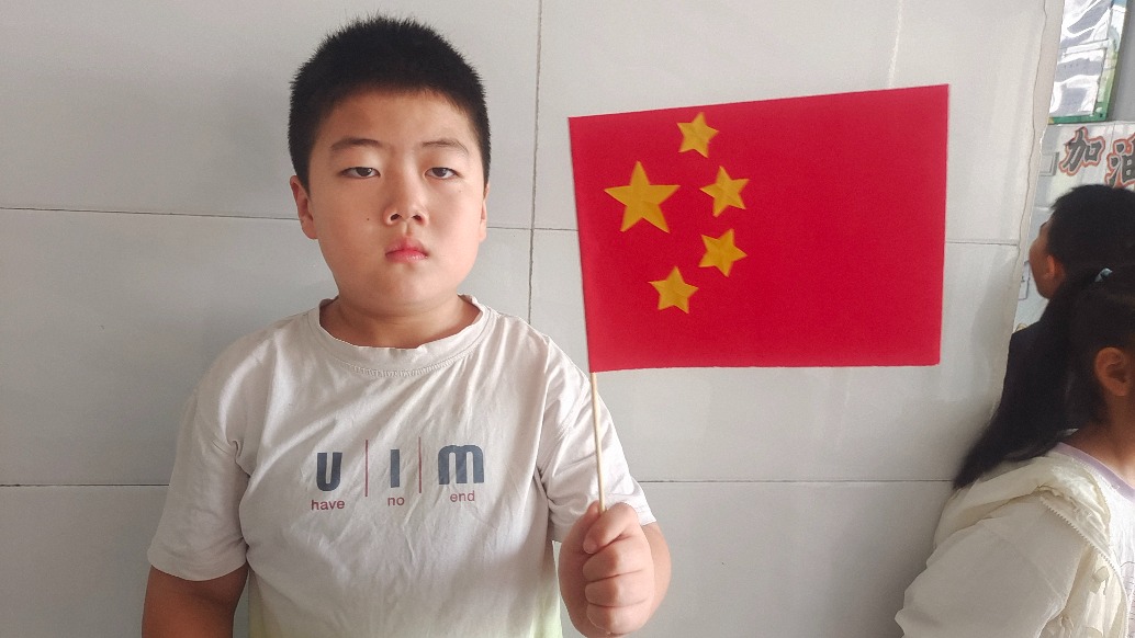 我爱你,中国!丨河南滑县