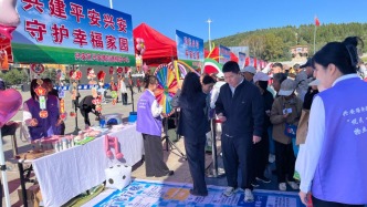 趣学法治 平安同行