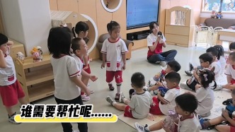 从失败到成功的“大带小”