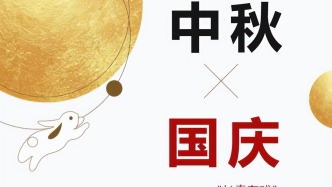 长春有戏！全城开演！清单奉上→