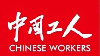 【专栏】故乡随笔