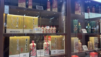 茅台四季酒热度骤降？“黄牛”回收加价从100元跌至10元