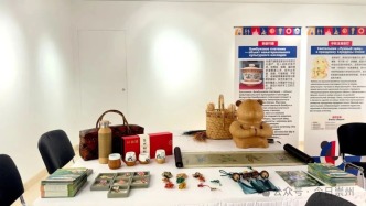 惊艳莫斯科，崇州非遗绽放光彩