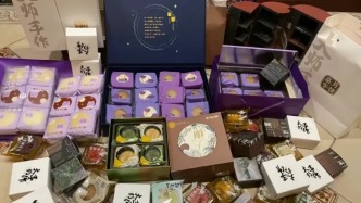 中秋过完，谁家还没几盒月饼