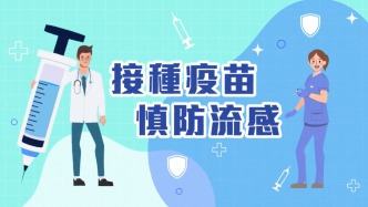 流感季节，肾病患者如何筑牢防线——预防与感染后处置小贴士