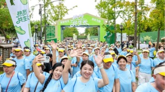 从脚下路到共生长——让公益、创业与健康在“益起为她”的路上彼此抵达