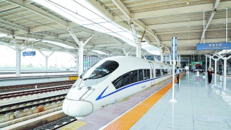 菏泽迈入“双普双高双十字”铁路网时代，京港高铁雄安至商丘段开通运营