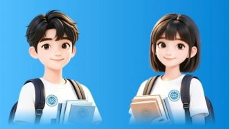 你好，连理小叶！
