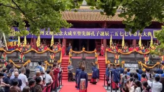 纪念孔子诞辰2577周年！崇庆州文庙传统文化季同步启幕