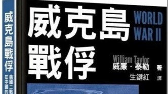 让人性的光芒穿越战争的黑暗