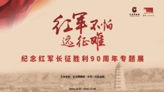 展览上新！扎堆儿涌现~只等您来