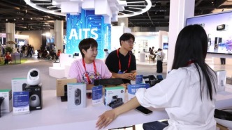 400余款AI终端创新成果亮相北京亦庄，全国首批L3级AI终端产品首展首秀