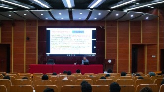 学校举办铸牢中华民族共同体意识专题报告会
