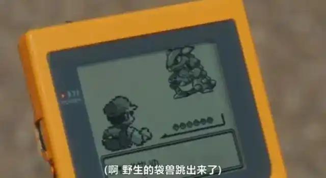 中签却无货!宝可梦翻车,坑哭中年男人