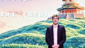 在童话中邂逅金陵古塔，丹麦友人讲述与“塔”的缘分