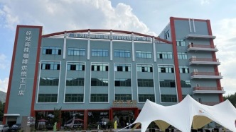 正式开业！肇庆一批镇村运营精品项目“上新”！