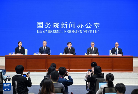 加快高水平科技自立自强——国新办发布会聚焦“十五五”时期科技强国建设