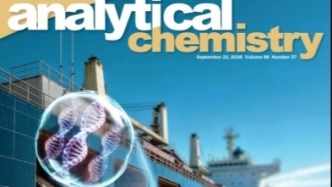 大连理工大学机械工程学院科研团队在核酸现场即时检测技术方面取得重要进展