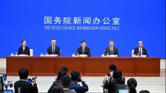 加快高水平科技自立自强——国新办发布会聚焦“十五五”时期科技强国建设