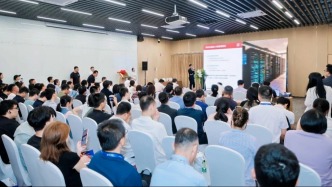 高速光互联与计算技术北京市重点实验室落地北京经开区