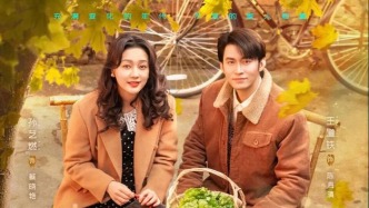 听花岛又有新动作！超级IP需要更多“人味儿”