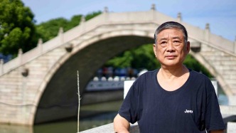 作家沈寅先生长篇小说《西津桥·东津渡》发行