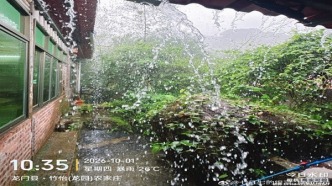 假期（1-3日）广东多雷雨 局部雨势强烈