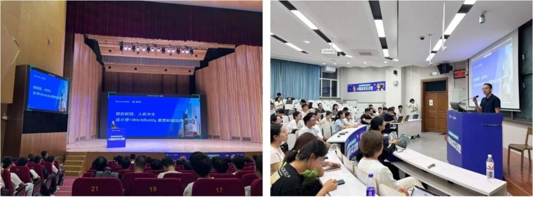 入学配AI,免费Token已发放!有事就找“连小理”!