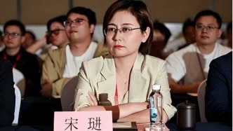 致敬师者 | 宋琎：电化学之上，做手性分子的筑路人与引路人