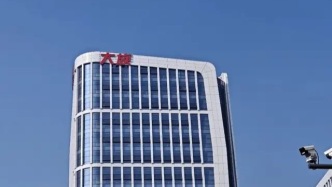 北航学霸创业，干出两家上市公司