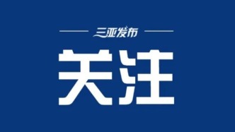 开放车位也是文旅口碑