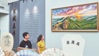 讲好长城千古事 激活文旅新动能 山海关中国长城博物馆“长城画廊”文化空间启帷