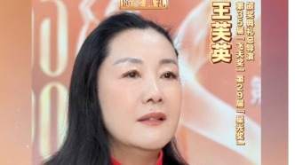 总导演透露周深将演唱经典！盛典使用目前全世界最顶级的音响