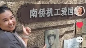 马来西亚华人昆明街头“路遇”外公，万千网友留言：我们从未忘记