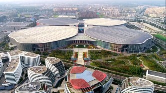 第九届虹桥国际经济论坛开启公开注册，重量级嘉宾表达参会期待
