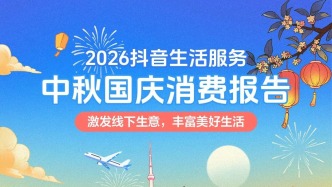 全国TOP10！长春市动植物公园实力上榜！