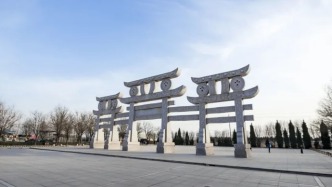 山西车牌上的“晋”从哪儿来？不是太原！而是这座没有网红流量的晋南县城