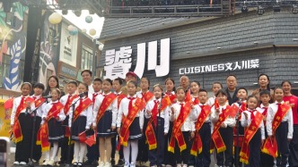 少年逐梦颂华诞 红色薪火代代传——雷小锋宣讲团精彩亮相红色文艺汇演