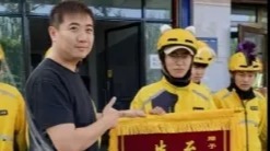 西宁骑手于荣先登上全国见义勇为勇士榜