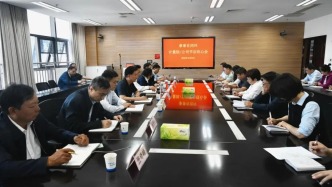 事事有闭环 | 河南计量召开节后收心工作会