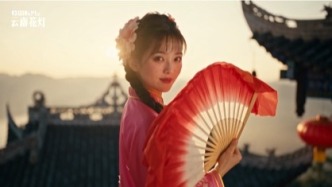 今晚，第十一届云南省花灯滇剧艺术周在昭通启幕