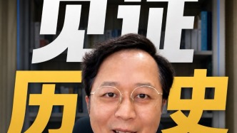 改变人类文明的大事件，就这么悄然发生了！