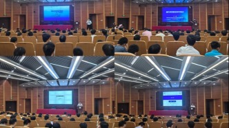 以量子之光，启探索之路——材料学部物理学院联合全重实验室开展2026年全国科普月系列活动