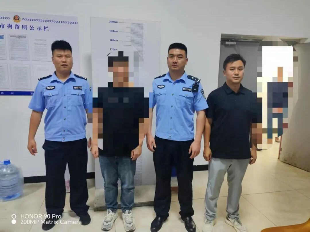 珙县法院执行司法拘留中成功甄别并移交一名网逃人员