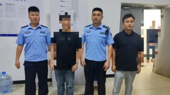  珙县法院执行司法拘留中成功甄别并移交一名网逃人员