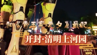 与辛弃疾最配的风景，没有之一！